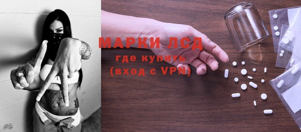 2c-b Аркадак