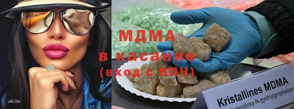 эйфоретик Арсеньев
