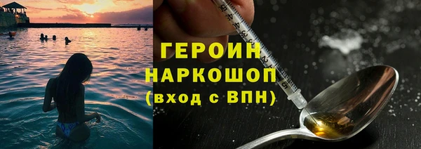 марки nbome Армянск