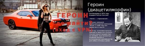 марки nbome Армянск