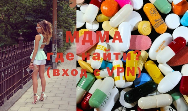марки nbome Армянск
