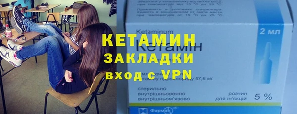 2c-b Аркадак