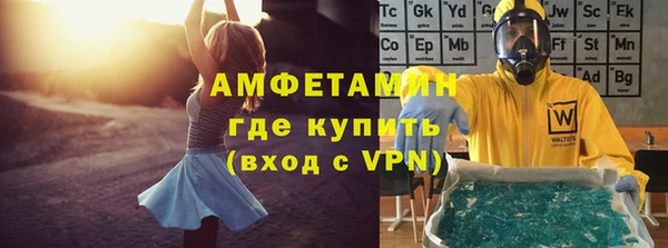 2c-b Аркадак