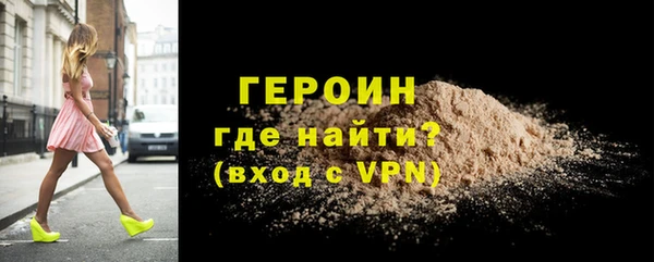 эйфоретик Арсеньев