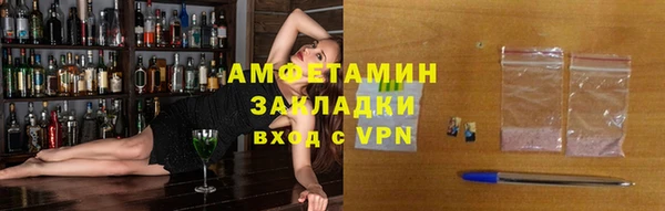 марки nbome Армянск
