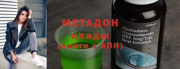 марки nbome Армянск