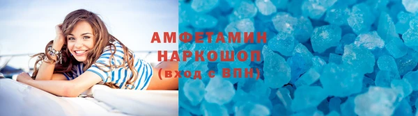 эйфоретик Арсеньев