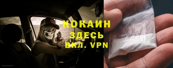 марки nbome Армянск
