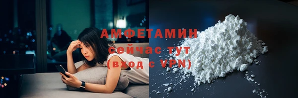 марки nbome Армянск