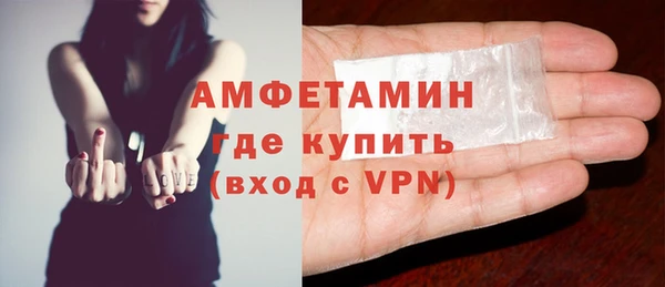 эйфоретик Арсеньев