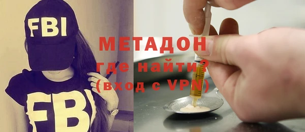 2c-b Аркадак
