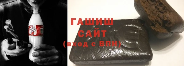 2c-b Аркадак