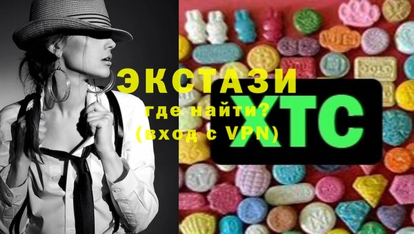 эйфоретик Арсеньев