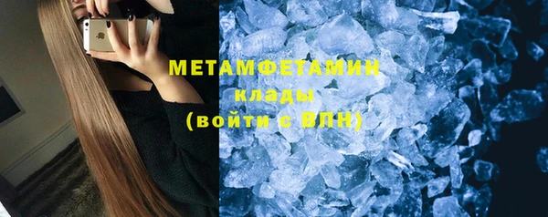 герыч Ветлуга