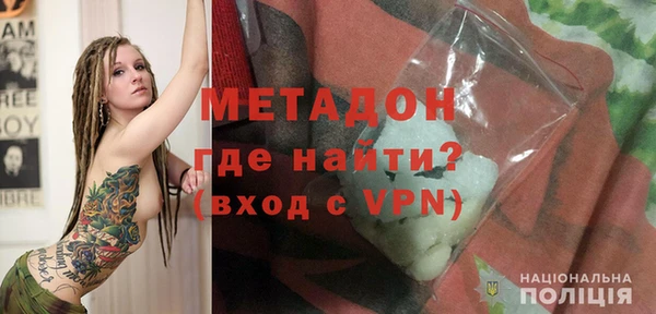 марки nbome Армянск