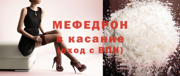 эйфоретик Арсеньев