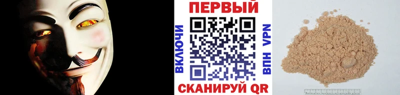 купить  цена  гидра маркетплейс  Метамфетамин винт  Тутаев 